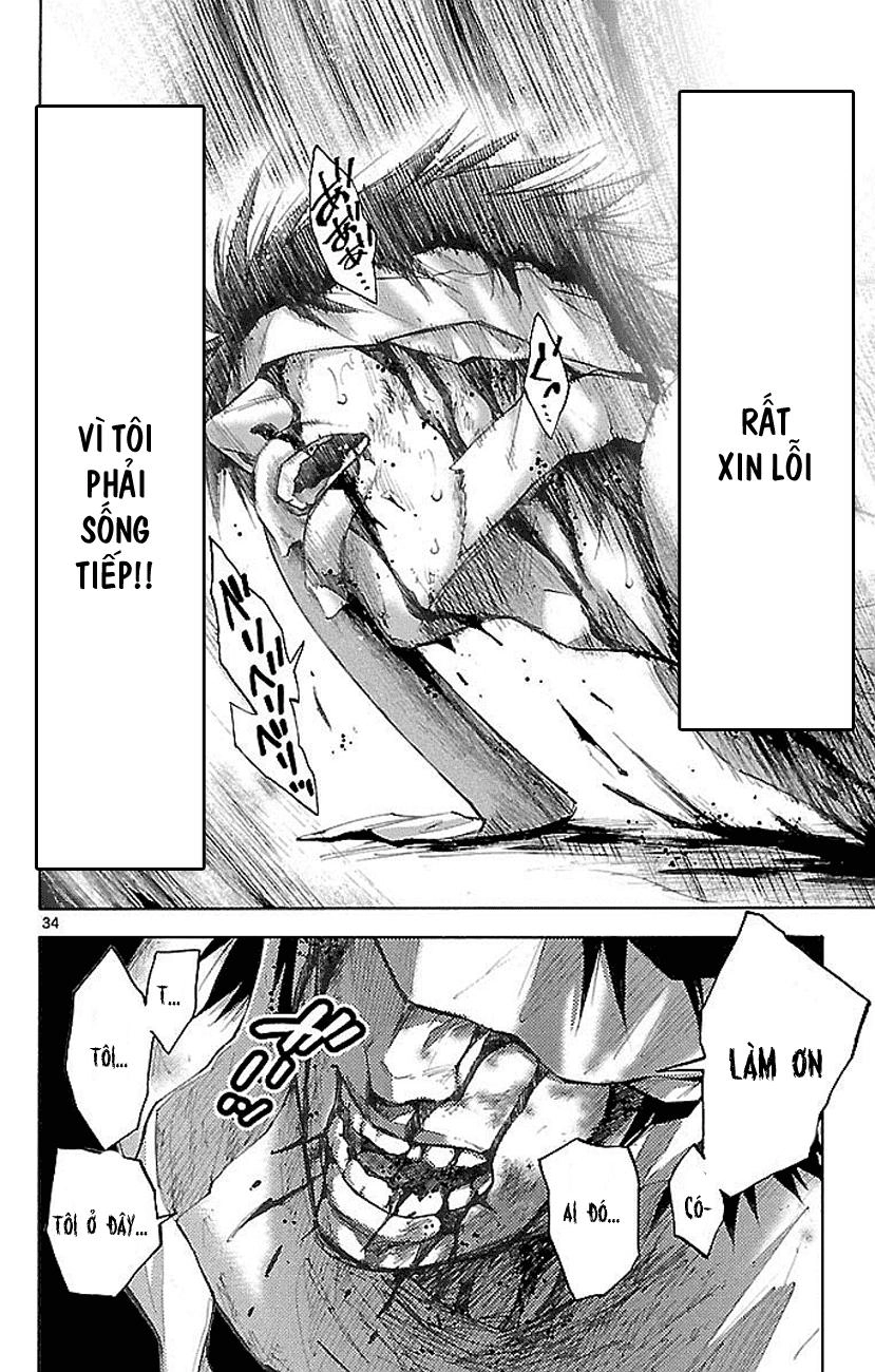 Imawa No Kuni No Alice Chapter 22.2 - 12