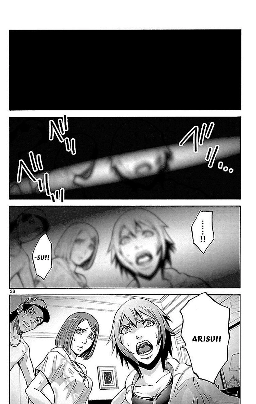 Imawa No Kuni No Alice Chapter 22.2 - 14