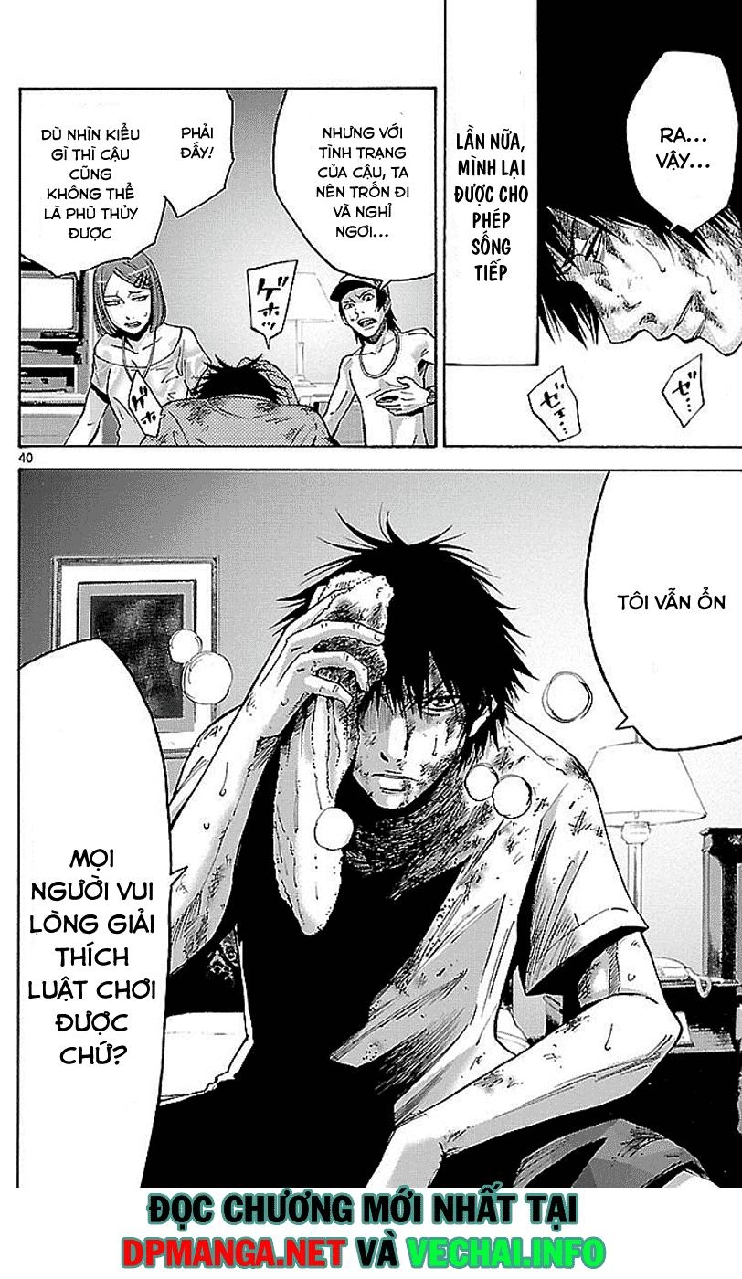 Imawa No Kuni No Alice Chapter 22.2 - 18