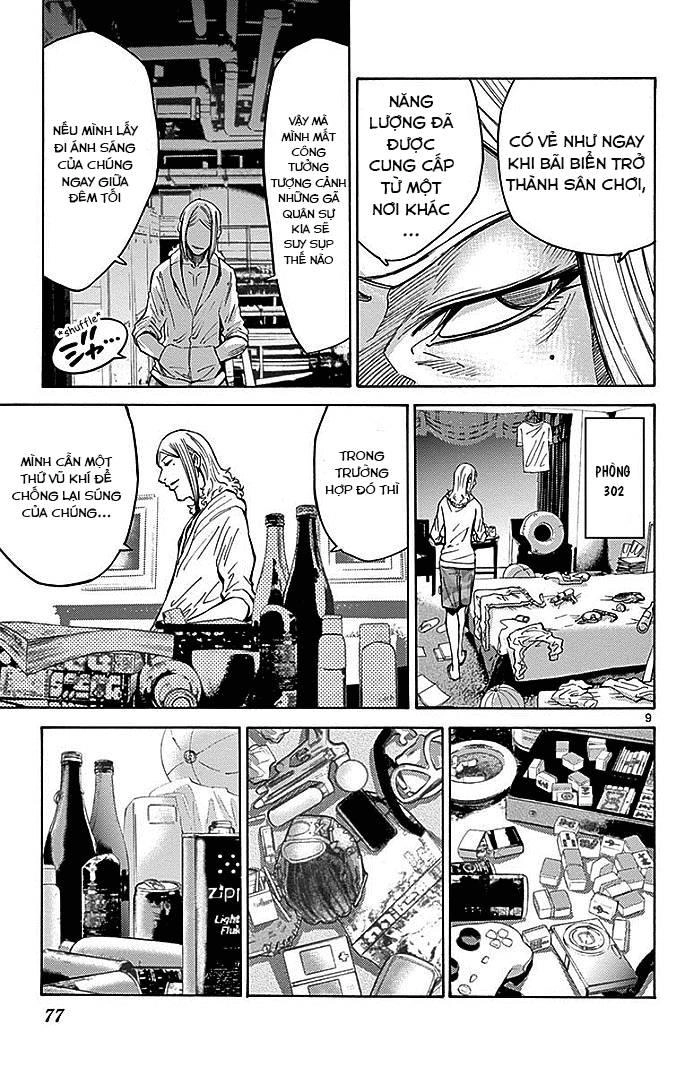 Imawa No Kuni No Alice Chapter 23 - 10