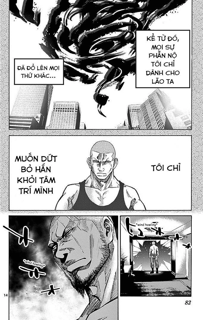 Imawa No Kuni No Alice Chapter 23 - 15