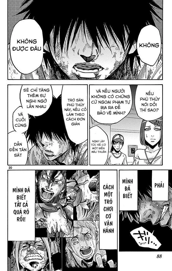 Imawa No Kuni No Alice Chapter 23 - 21