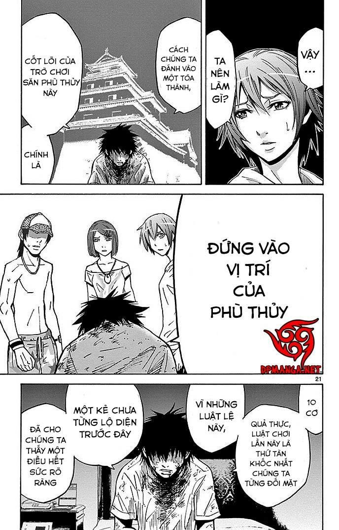 Imawa No Kuni No Alice Chapter 23 - 22