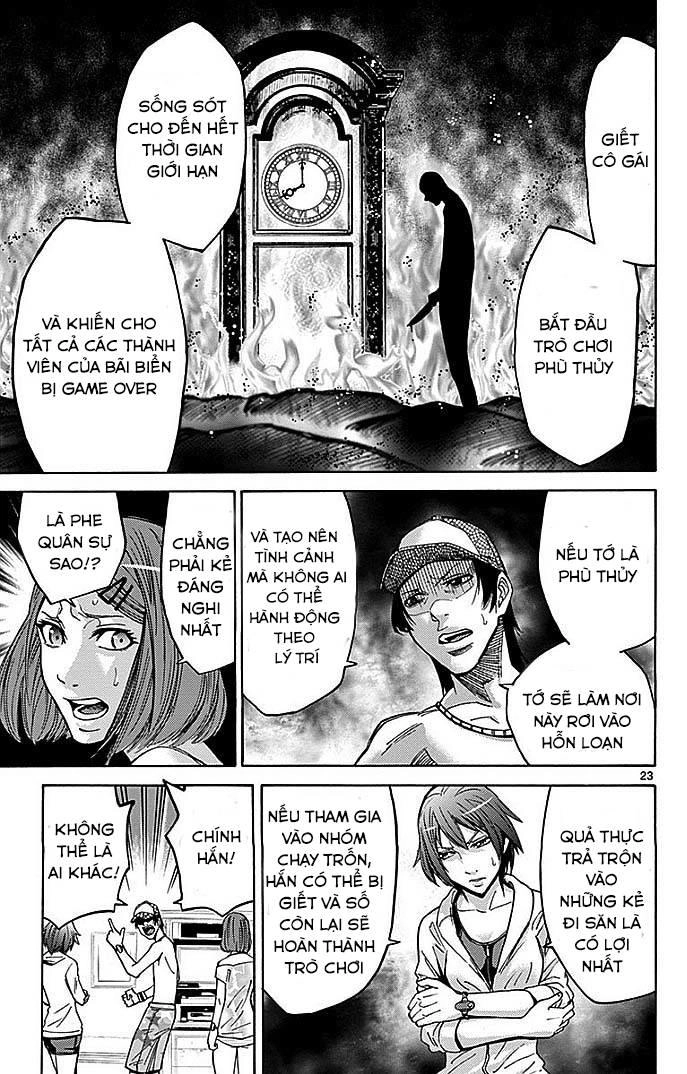 Imawa No Kuni No Alice Chapter 23 - 24