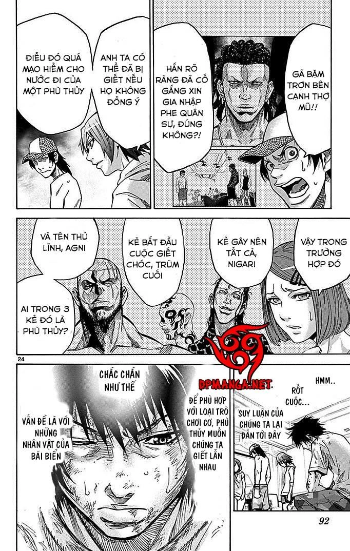 Imawa No Kuni No Alice Chapter 23 - 25