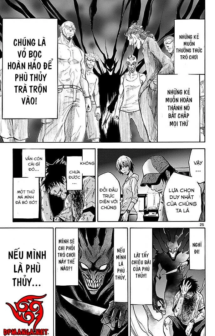 Imawa No Kuni No Alice Chapter 23 - 26