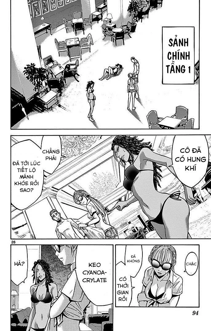 Imawa No Kuni No Alice Chapter 23 - 27