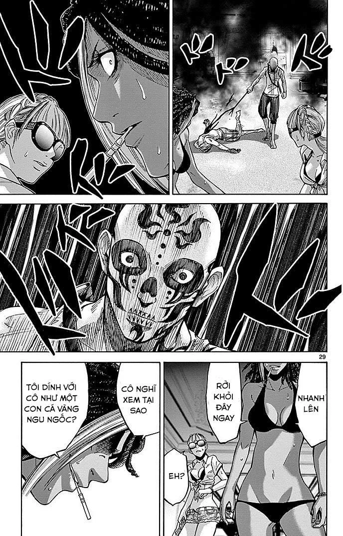 Imawa No Kuni No Alice Chapter 23 - 30