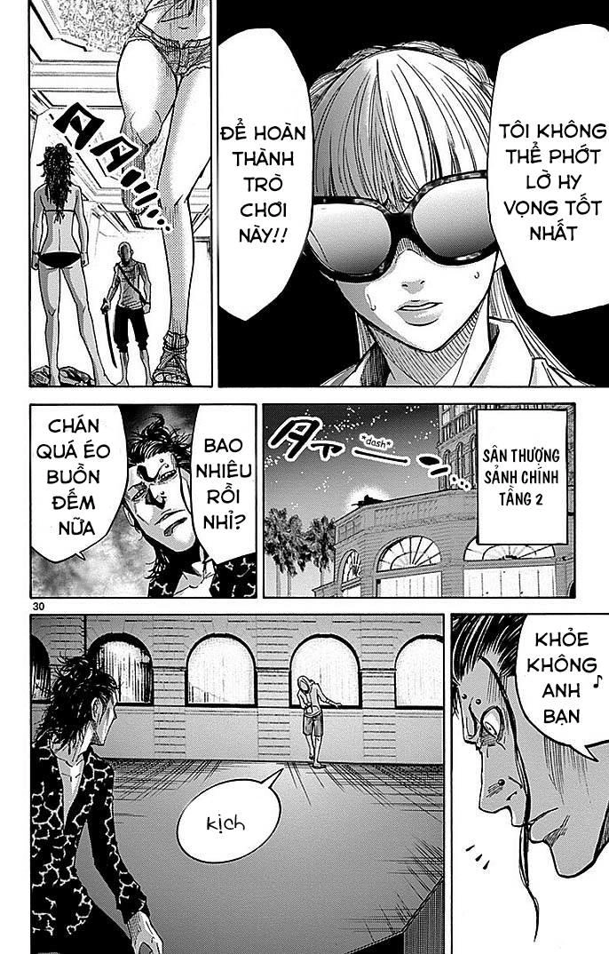 Imawa No Kuni No Alice Chapter 23 - 31