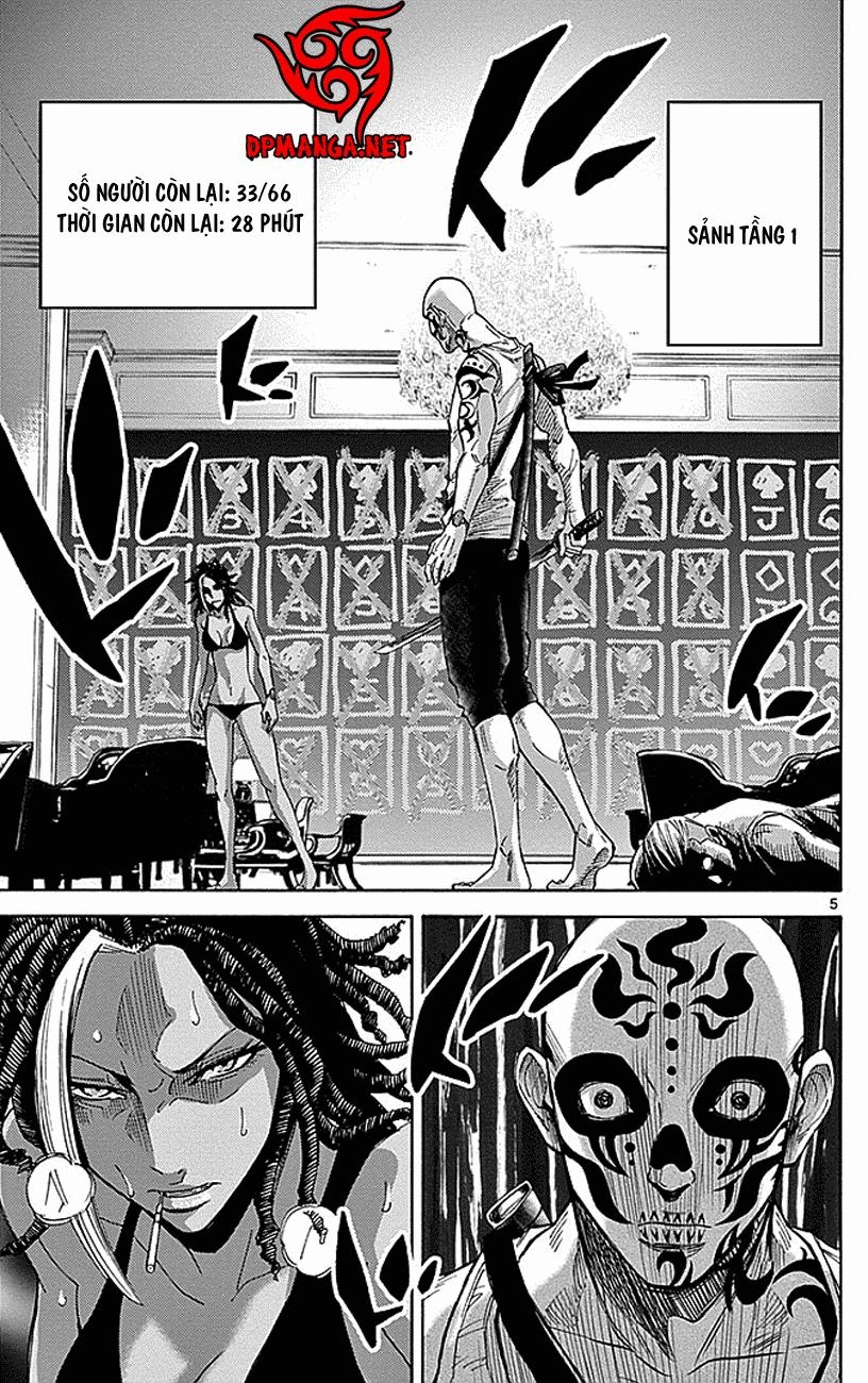 Imawa No Kuni No Alice Chapter 24.1 - 6