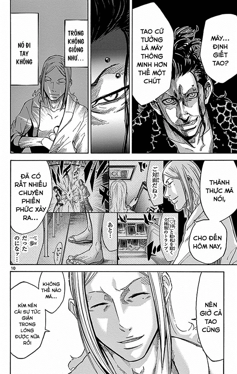 Imawa No Kuni No Alice Chapter 24.1 - 11