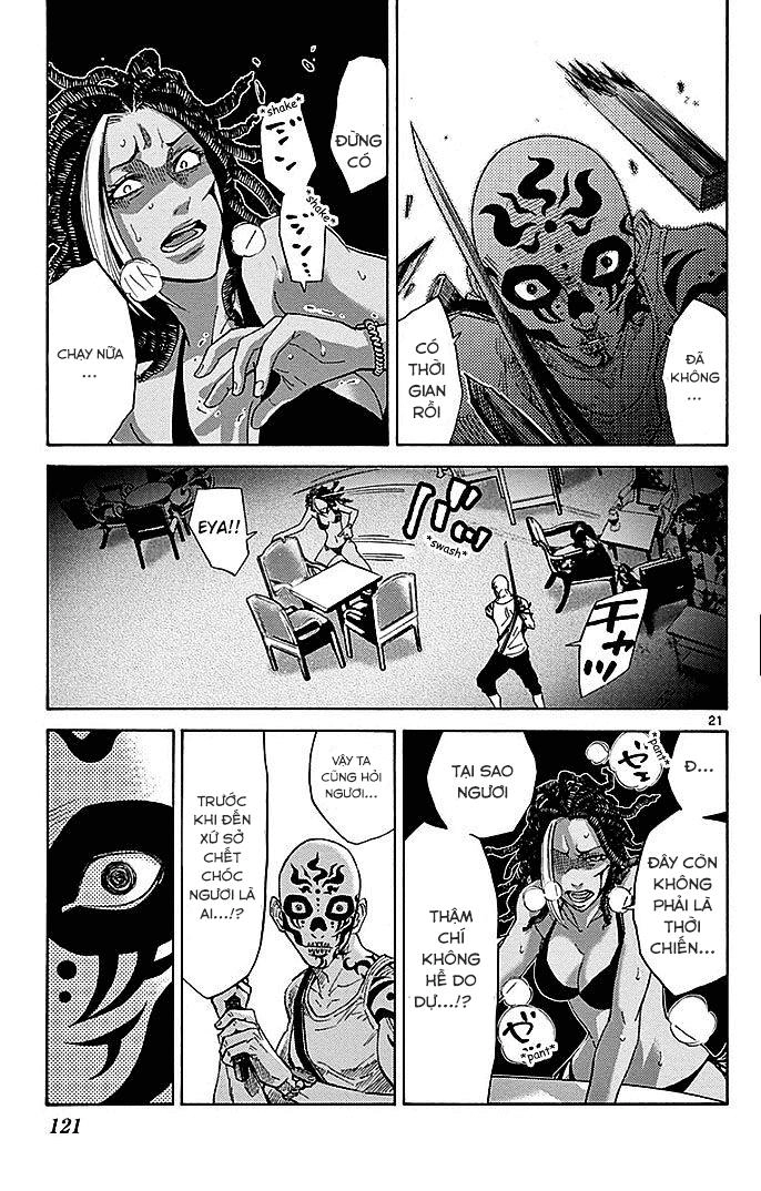 Imawa No Kuni No Alice Chapter 24.2 - 3