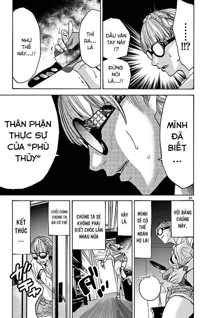 Imawa No Kuni No Alice Chapter 24.2 - 13