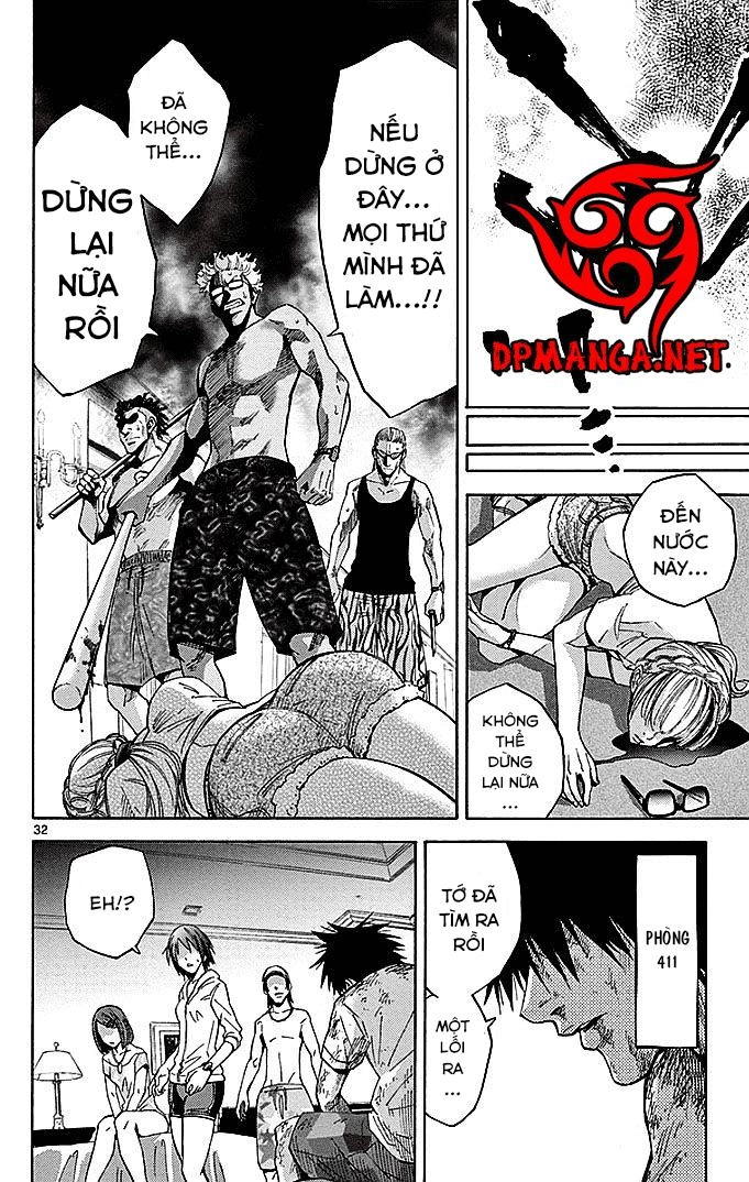 Imawa No Kuni No Alice Chapter 24.2 - 14