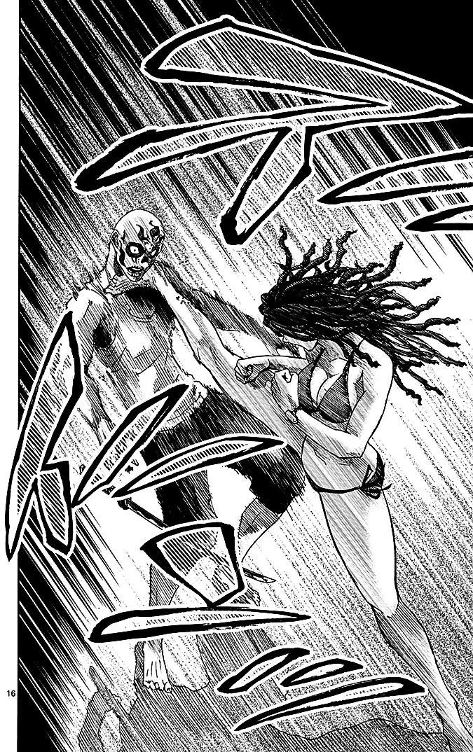 Imawa No Kuni No Alice Chapter 25 - 17