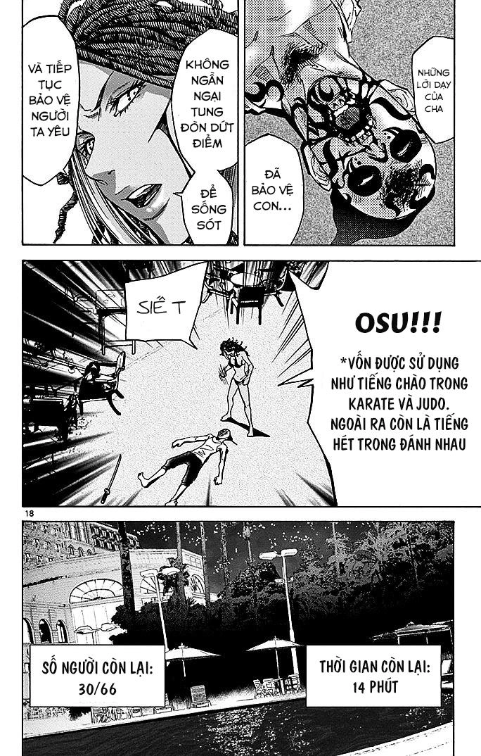 Imawa No Kuni No Alice Chapter 25 - 19