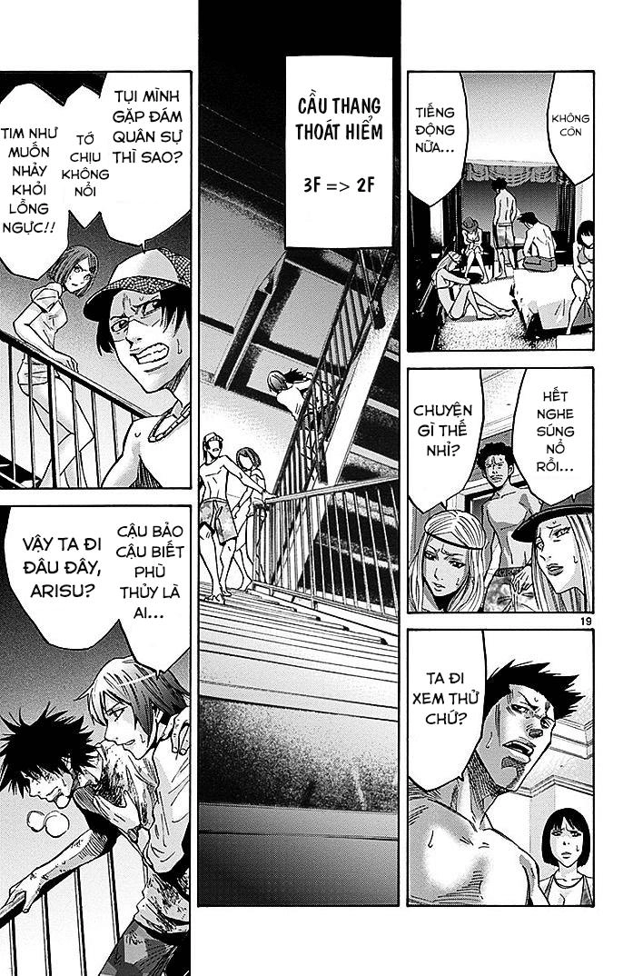 Imawa No Kuni No Alice Chapter 25 - 20