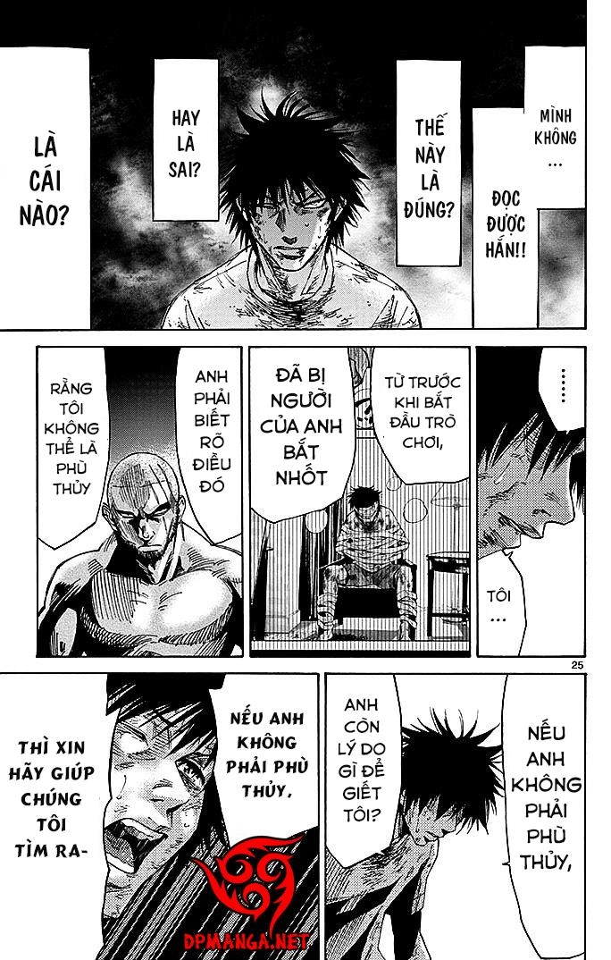 Imawa No Kuni No Alice Chapter 25 - 26