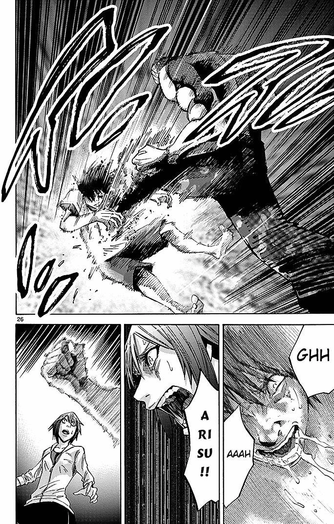 Imawa No Kuni No Alice Chapter 25 - 27