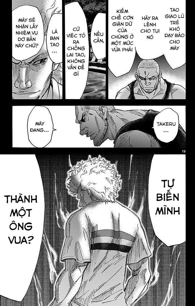 Imawa No Kuni No Alice Chapter 26 - 21