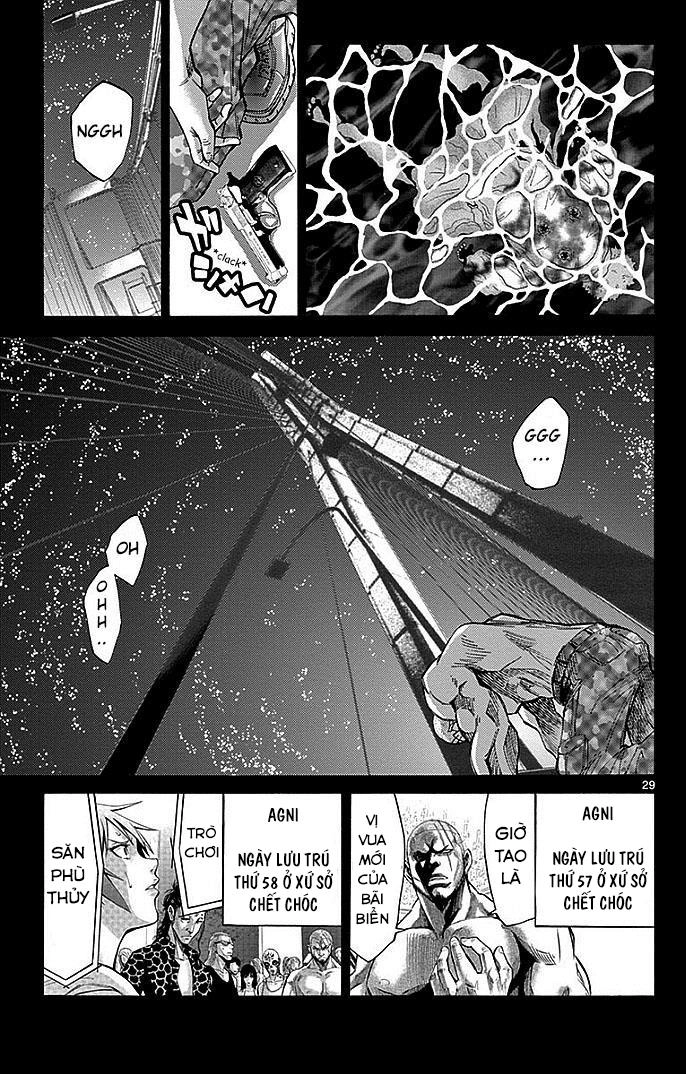 Imawa No Kuni No Alice Chapter 26 - 31