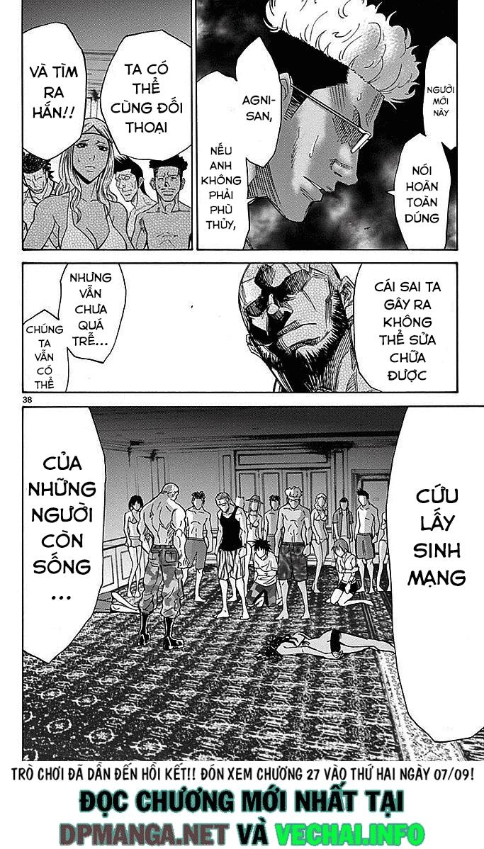 Imawa No Kuni No Alice Chapter 26 - 40