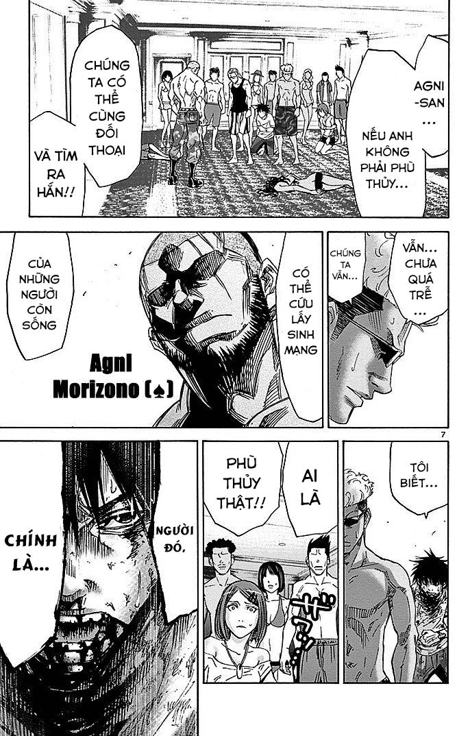 Imawa No Kuni No Alice Chapter 27 - 7