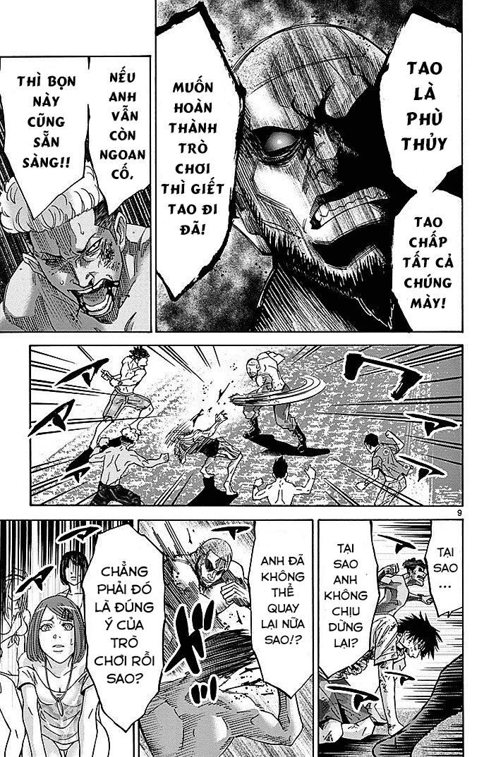 Imawa No Kuni No Alice Chapter 27 - 9