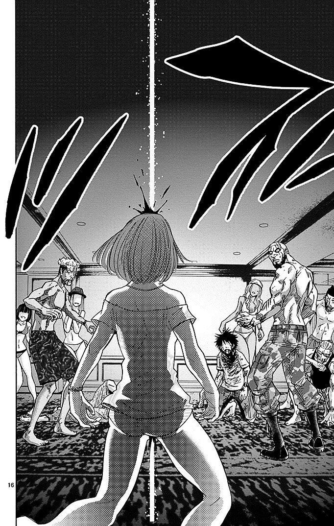 Imawa No Kuni No Alice Chapter 27 - 16