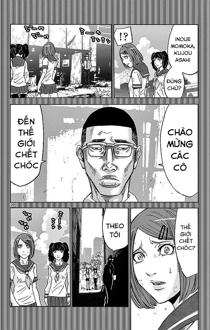 Imawa No Kuni No Alice Chapter 27 - 20