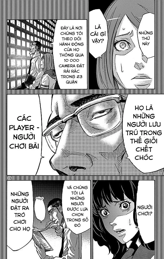 Imawa No Kuni No Alice Chapter 27 - 24