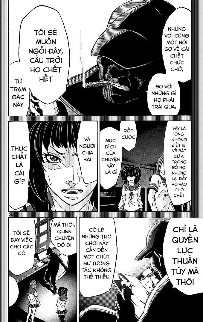 Imawa No Kuni No Alice Chapter 27 - 28