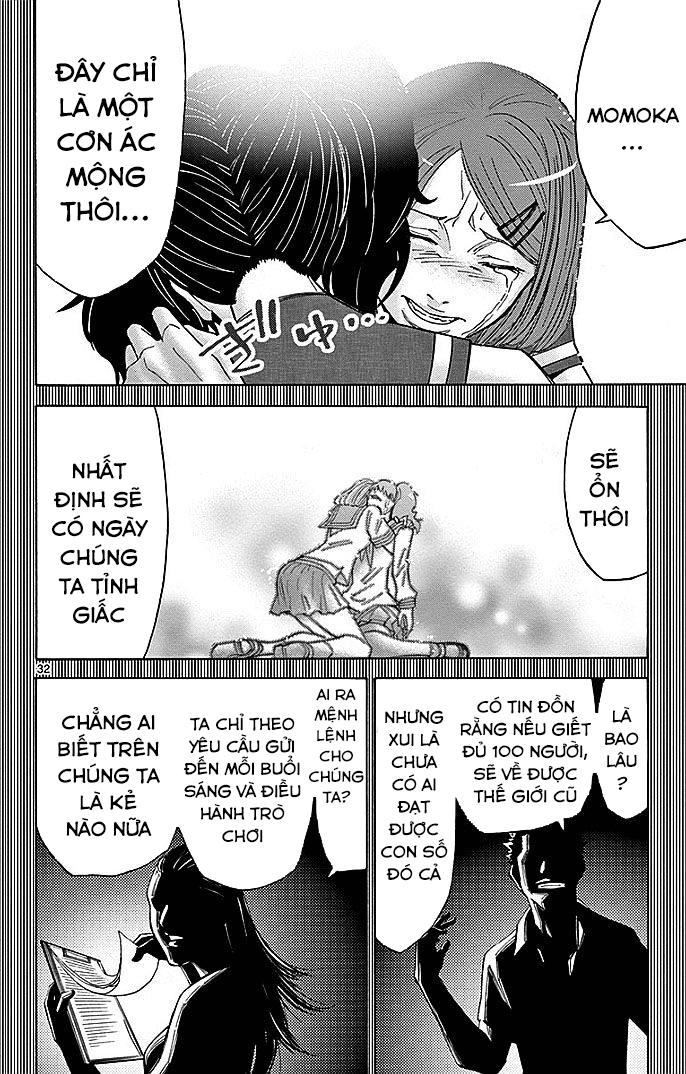 Imawa No Kuni No Alice Chapter 27 - 32