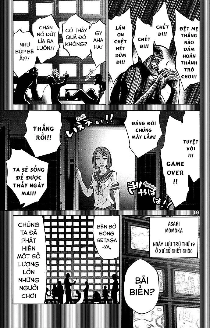 Imawa No Kuni No Alice Chapter 27 - 33