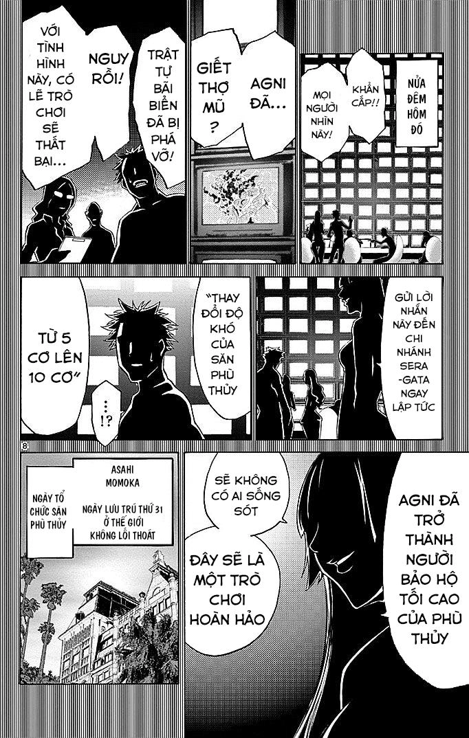 Imawa No Kuni No Alice Chapter 28 - 9