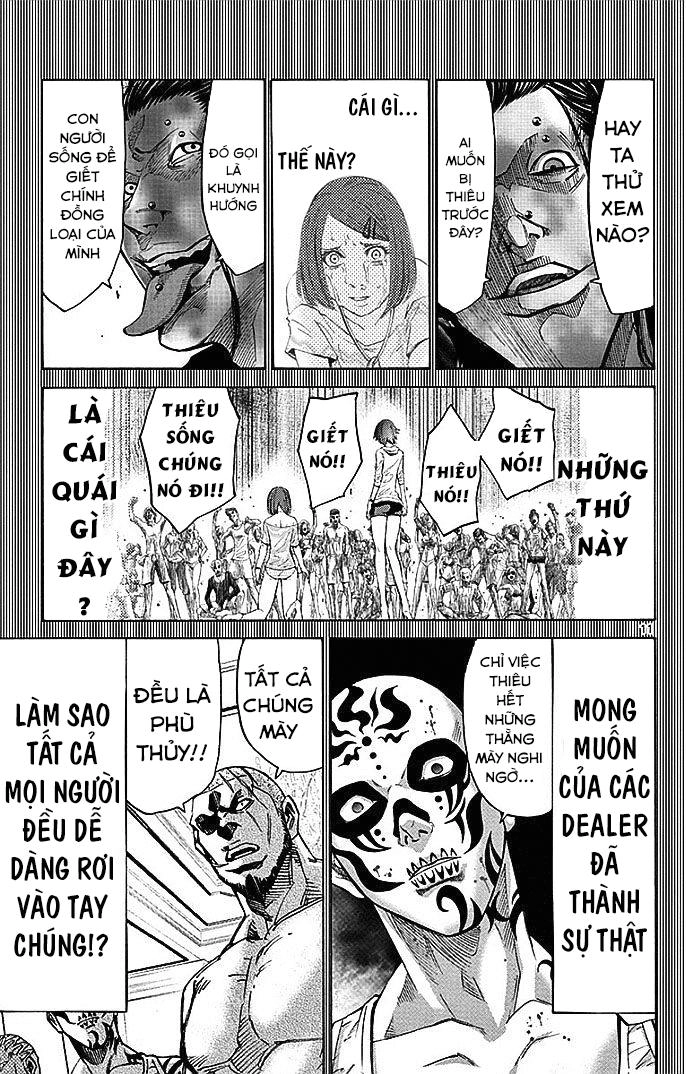 Imawa No Kuni No Alice Chapter 28 - 12