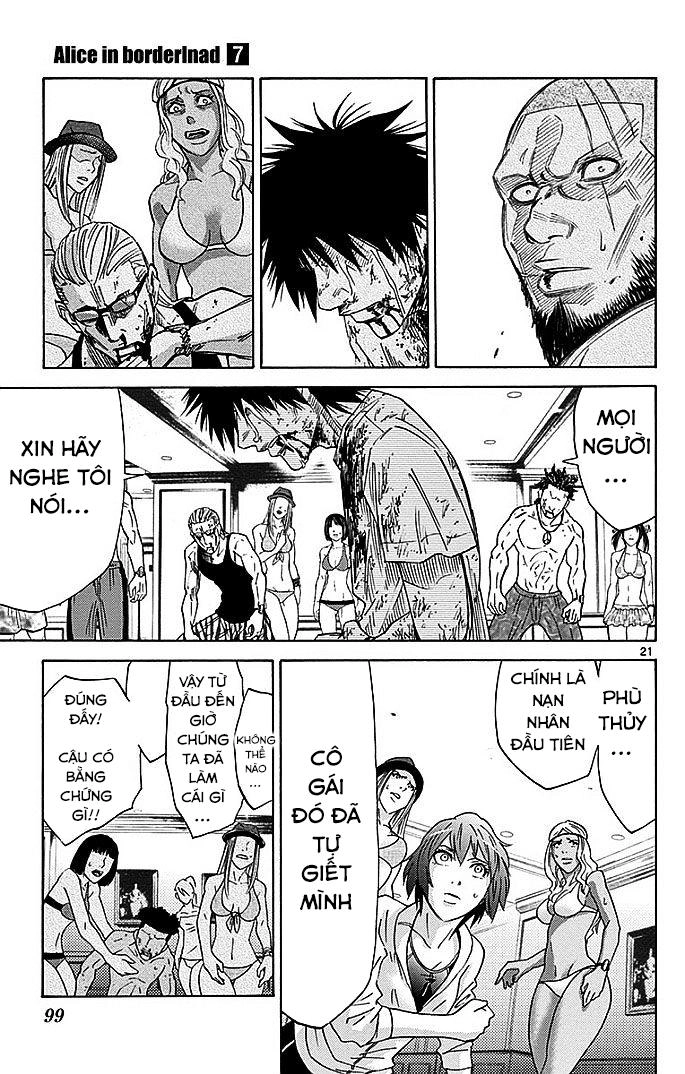 Imawa No Kuni No Alice Chapter 28 - 21