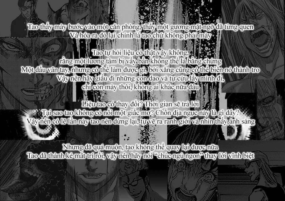 Imawa No Kuni No Alice Chapter 28 - 45