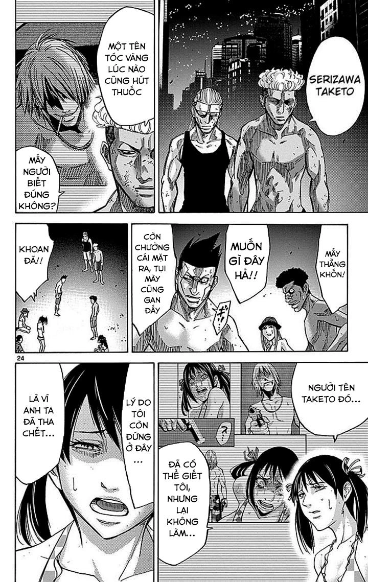 Imawa No Kuni No Alice Chapter 29 - 24