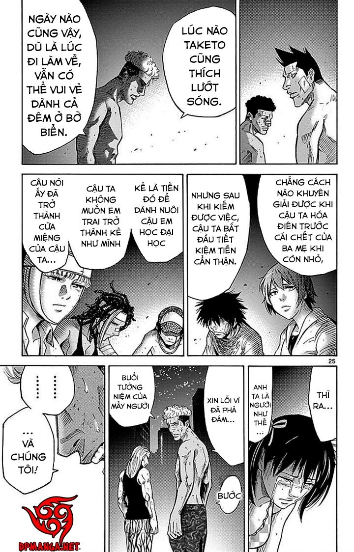 Imawa No Kuni No Alice Chapter 29 - 25