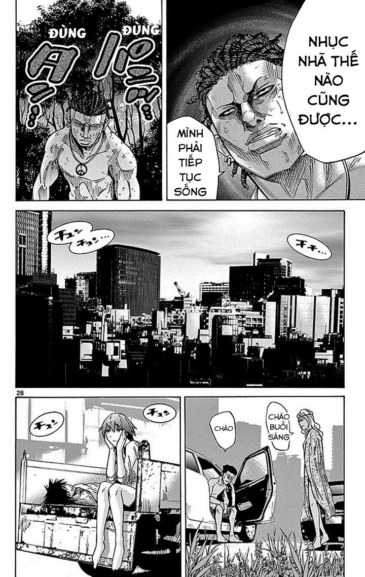 Imawa No Kuni No Alice Chapter 29 - 28