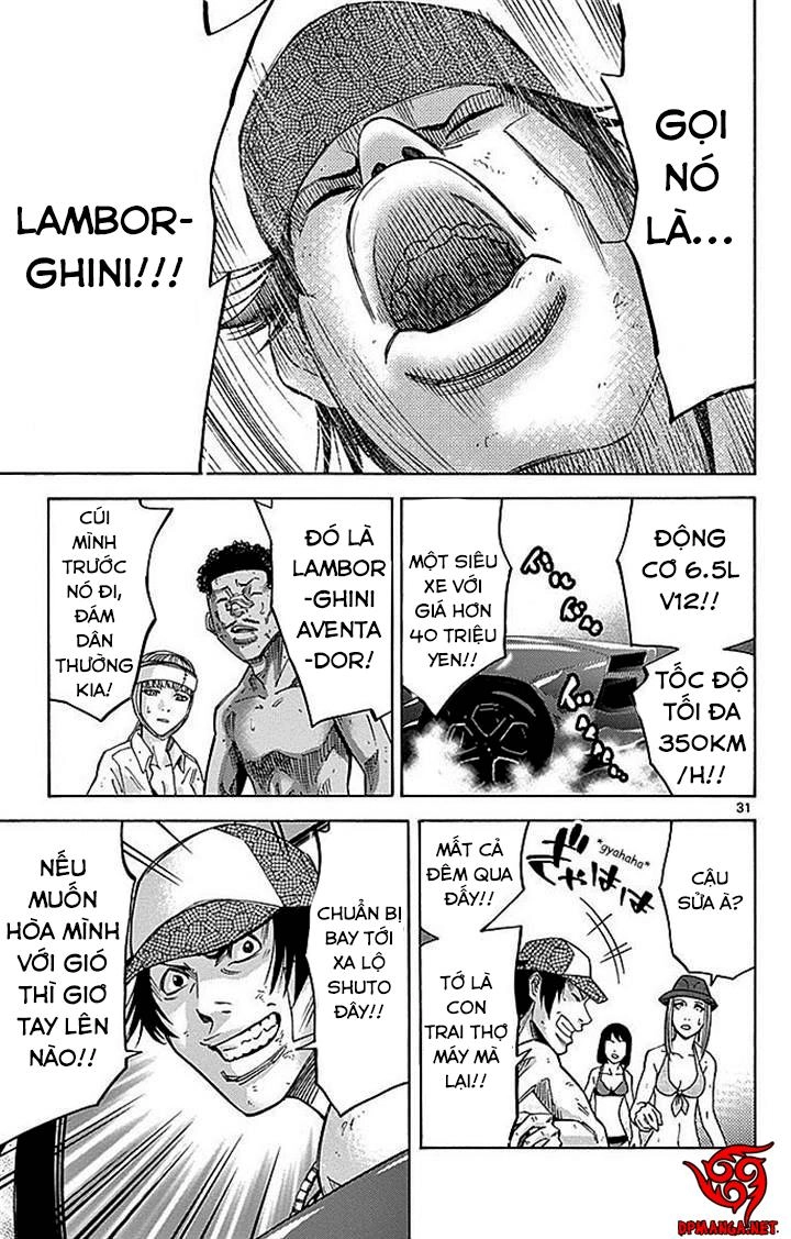 Imawa No Kuni No Alice Chapter 29 - 31