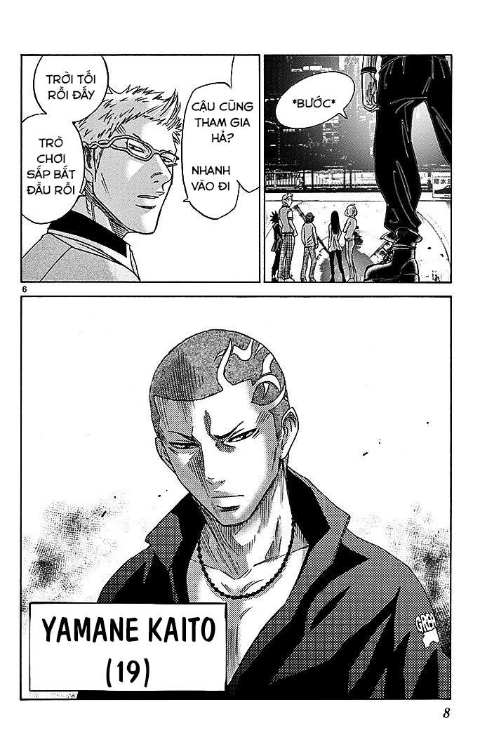 Imawa No Kuni No Alice Chapter 29.1 - 8