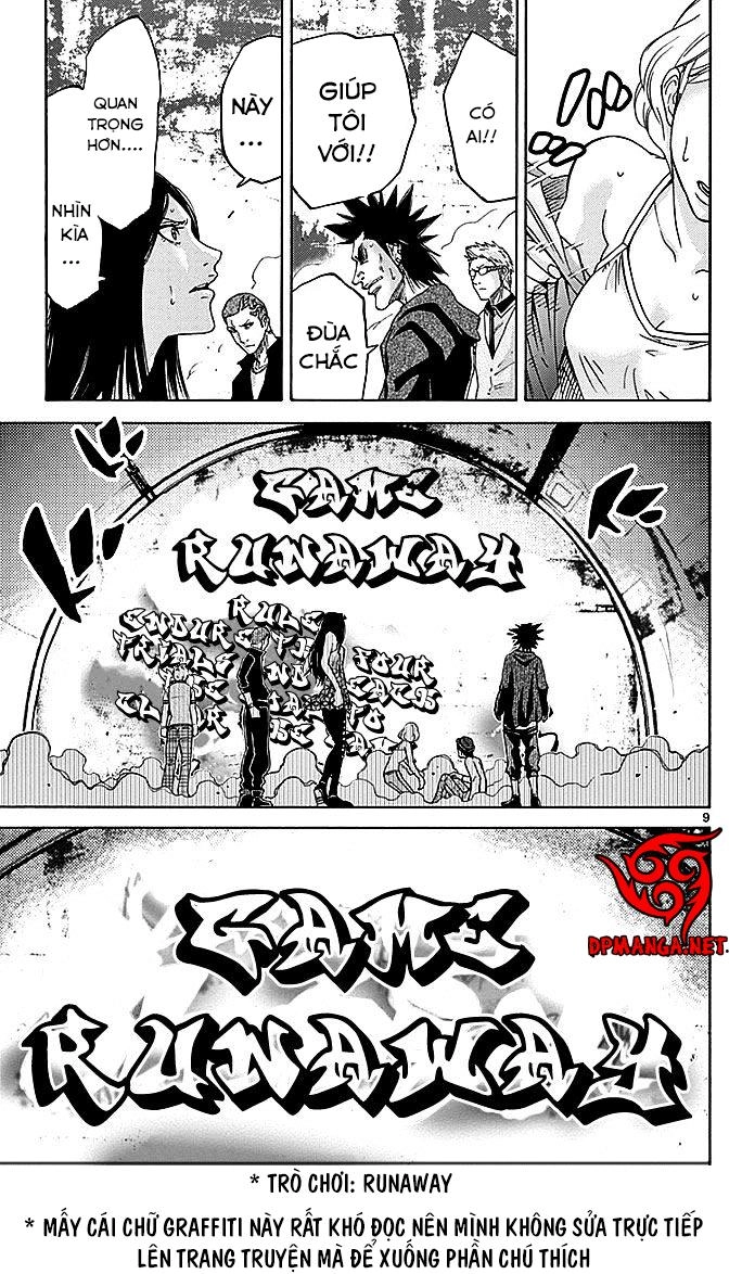 Imawa No Kuni No Alice Chapter 29.1 - 11