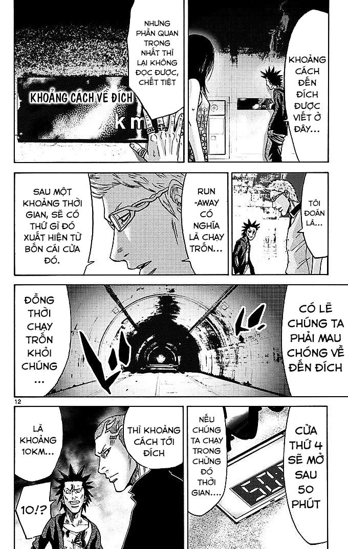 Imawa No Kuni No Alice Chapter 29.1 - 14