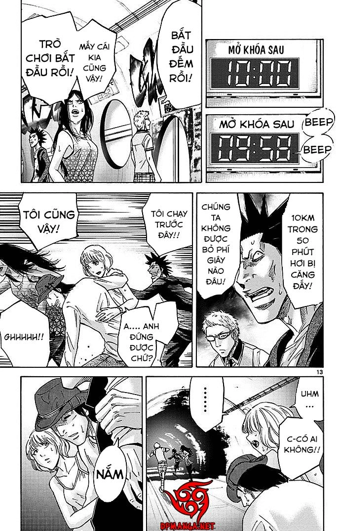 Imawa No Kuni No Alice Chapter 29.1 - 15