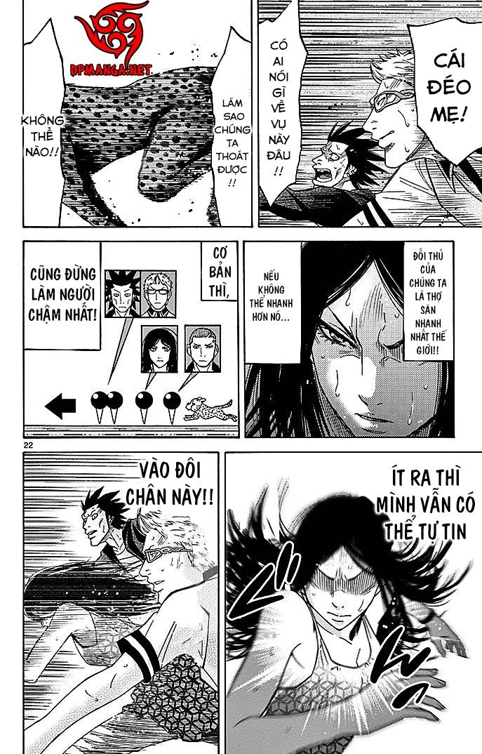 Imawa No Kuni No Alice Chapter 29.1 - 24