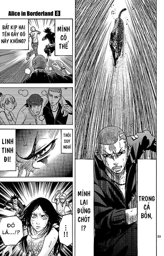 Imawa No Kuni No Alice Chapter 29.1 - 25