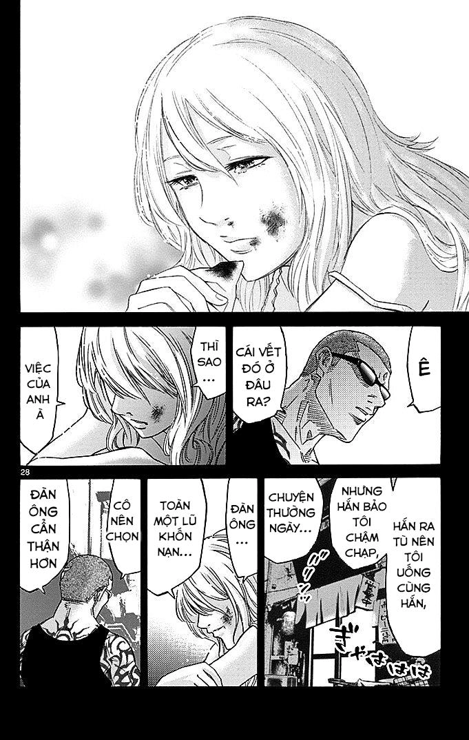 Imawa No Kuni No Alice Chapter 29.1 - 30