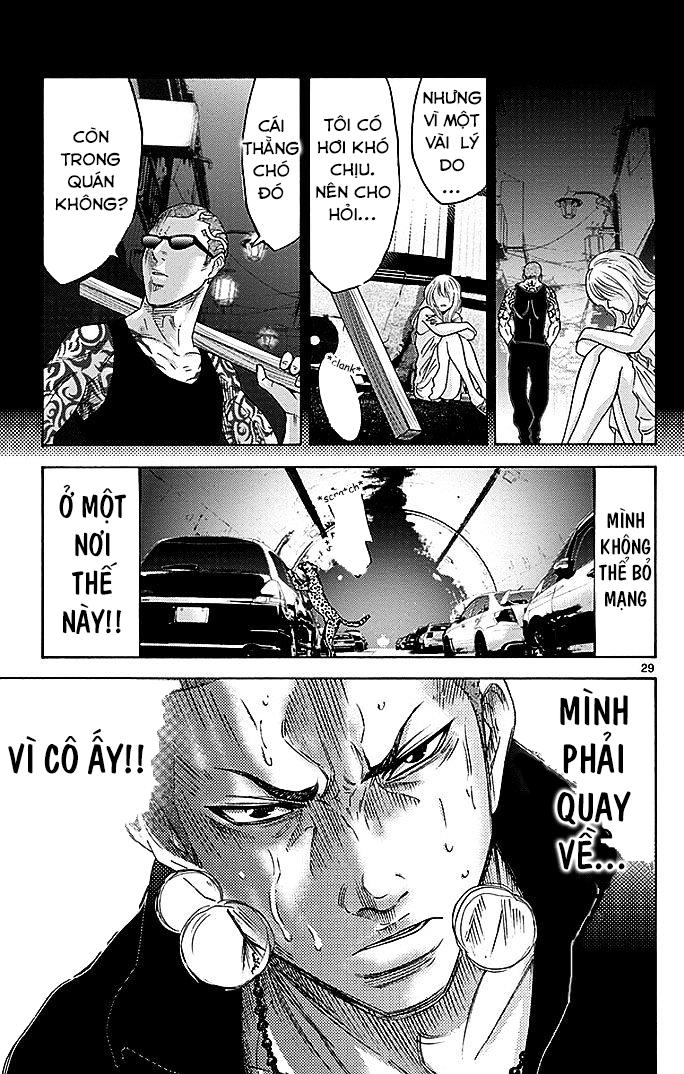 Imawa No Kuni No Alice Chapter 29.1 - 31